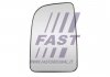 Скло дзеркала ліве верхнє mercedes sprinter 907/910 (18-) (сліпі зони) Fast FT88620 (фото 1)