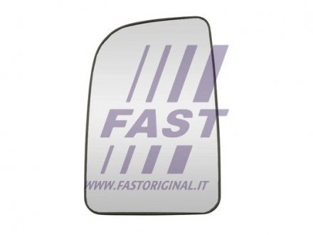 Стекло зеркала верхнее левое mercedes sprinter 907/910 (18-) (слепые зоны) Fast FT88620