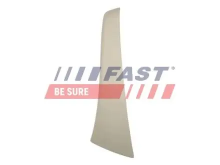 Вея нижняя правая Citroen Jumper 06-14, Fiat Ducato 06-14, Peugeot Boxer 06-14 Fast FT90747