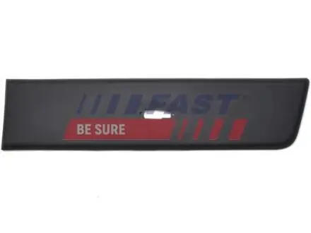 Деталь кузова Fast FT90771