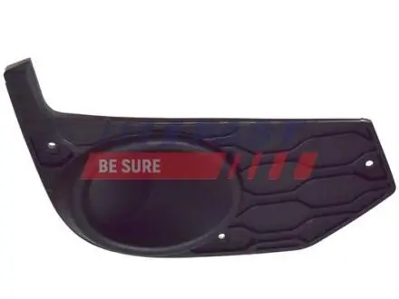 Заглушка бампера iveco daily 14> перед пр Fast FT91659G