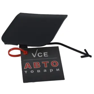 Заглушка гака буксирувального передня FIAT DOBLO 09- Fast FT91678