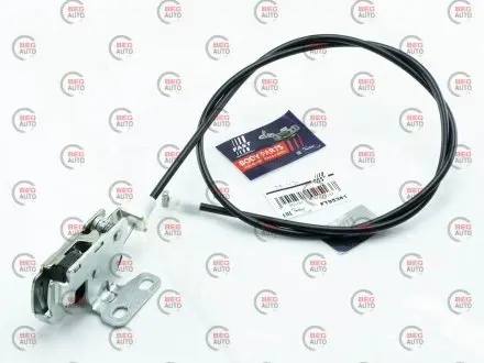 Замок двери задней левой верхней CITROEN JUMPER Fast FT95381