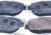 Комплект гальмівних колодок, дискове гальмо FEBEST 0101-GXE10F (фото 1)