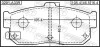 Комплект тормозных колодок, дисковый тормоз FEBEST 0201-A33R (фото 2)