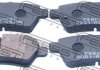 Комплект тормозных колодок, дисковый тормоз FEBEST 0201-R51MR (фото 1)