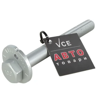 Болт регулировки развала колес FEBEST 0229-004