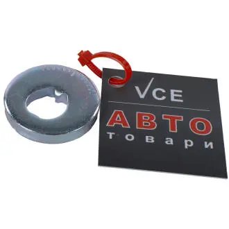 Чаша холостого хода, балка моста FEBEST 0230-006