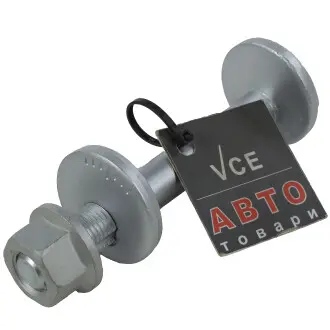 Болт розвальний задньої підвіски (комплект, шайба+гайка) FEBEST 1229-001-KIT