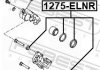 Ремкомплект суппорта тормозного заднего FEBEST 1275-ELNR (фото 2)