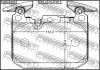 Комплект гальмівних колодок, дискове гальмо FEBEST 1901-F20F (фото 2)