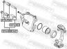 Втулка направляющая переднего тормозного суппорта (комплект) FEBEST 1974-E60F-KIT (фото 2)