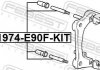 Втулка направляюча переднього гальмівного супорта (комплект) FEBEST 1974-E90F-KIT (фото 2)