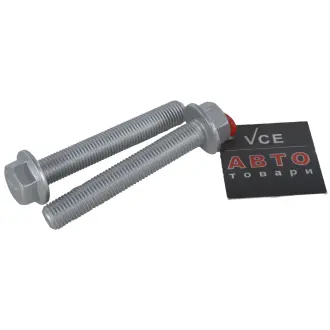 Болт крепления, рычаг FEBEST 2098-001-PCS2