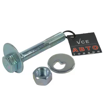 Болт регулювання розвалу коліс FEBEST 2329-005-KIT