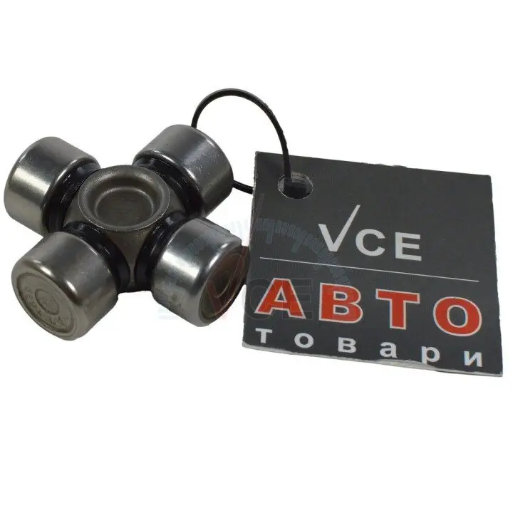 Шарнир, вал сошки рулевого управления. FEBEST AS-1639 (фото 1)