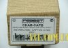 Сайлентблок переднего рычага FEBEST CHAB-CAPB (фото 3)