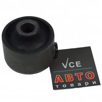 Подвеска, рычаг независимой подвески колеса FEBI BILSTEIN 01311