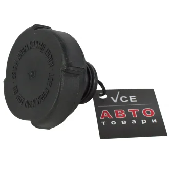 Крышка бачка гпр FEBI BILSTEIN 01617