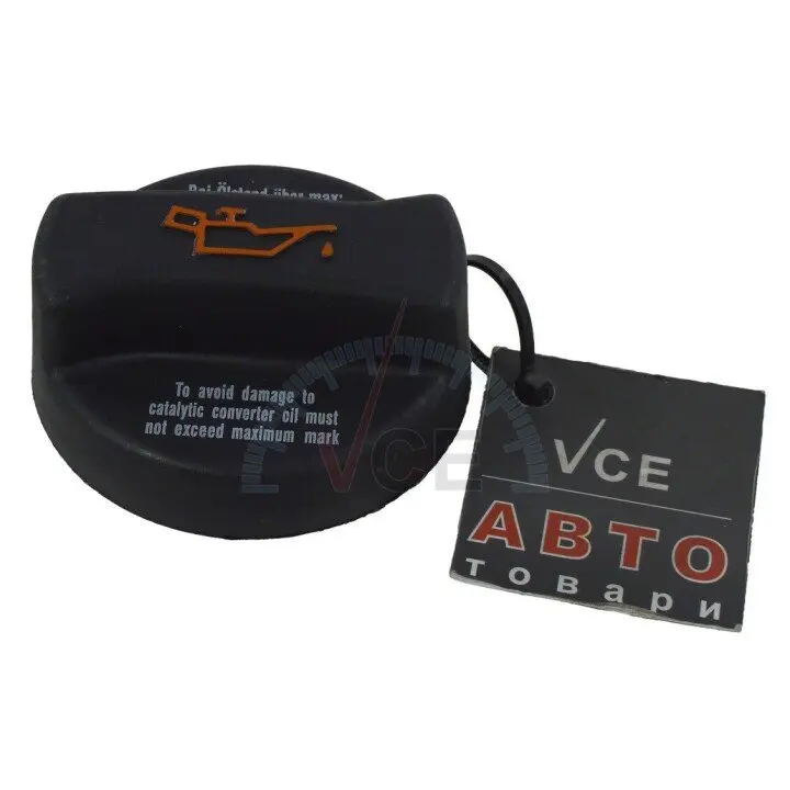 Фото 1 - Кришка маслозаливної горловини - Volkswagen: Atlas, Beetle, Bora, CC FEBI BILSTEIN 02113 Кришка маслозаливної горловини - Volkswagen: Atlas, Beetle, Bora, CC FEBI BILSTEIN 02113 (фото 1)