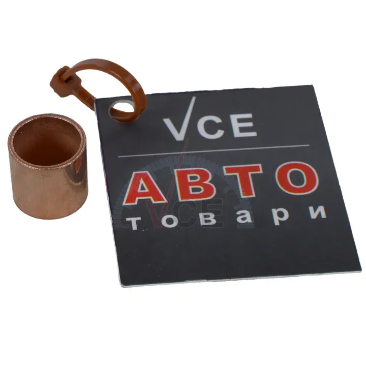 Втулка стартера, картер сцепления FEBI BILSTEIN 02181 (фото 1)