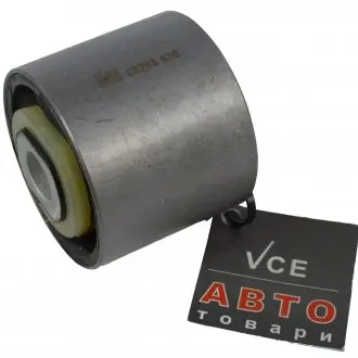 Підвіска, важіль незалежної підвіски колеса FEBI BILSTEIN 02263