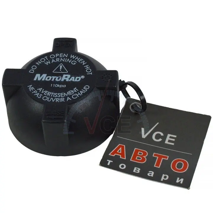 Крышка, резервуар охлаждающей жидкости FEBI BILSTEIN 02269 (фото 1)