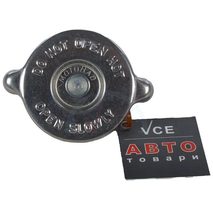 Крышка бачка гур FEBI BILSTEIN 02359 (фото 1)