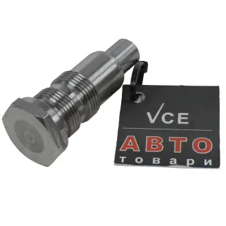 Натяжитель, цепь привода FEBI BILSTEIN 02879