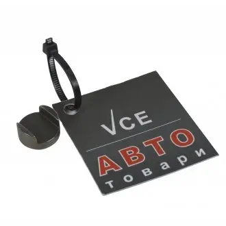 Шайба із заліза FEBI BILSTEIN 02999