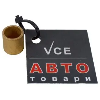 Втулка стартера, картер зчеплення FEBI BILSTEIN 03168