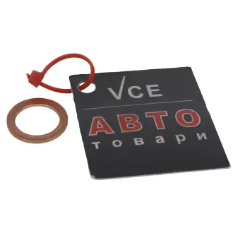 Уплотнительное кольцо, резьбовая пр. FEBI BILSTEIN 07215