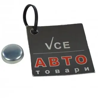 Пробка антифриза FEBI BILSTEIN 07537