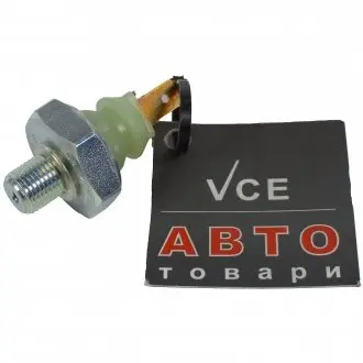 Датчик давления масла FEBI BILSTEIN 08485