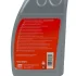Масло трансмиссионное ATF Dexron II D 1л FEBI BILSTEIN 08971 (фото 6)