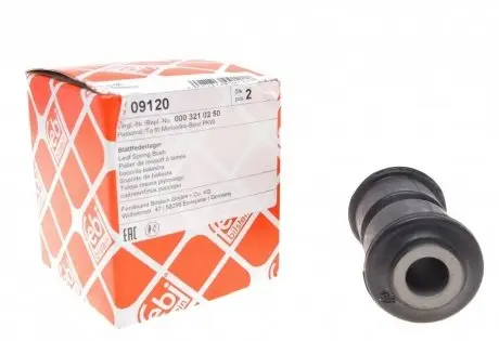 Втулка, листовая рессора FEBI BILSTEIN 09120