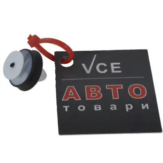 Пружинный зажим FEBI BILSTEIN 100538