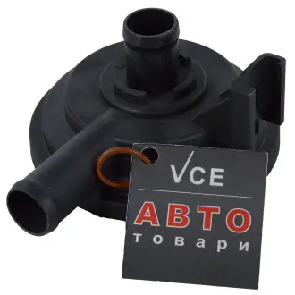 Клапан, керування повітря-впускається повітря FEBI BILSTEIN 100944