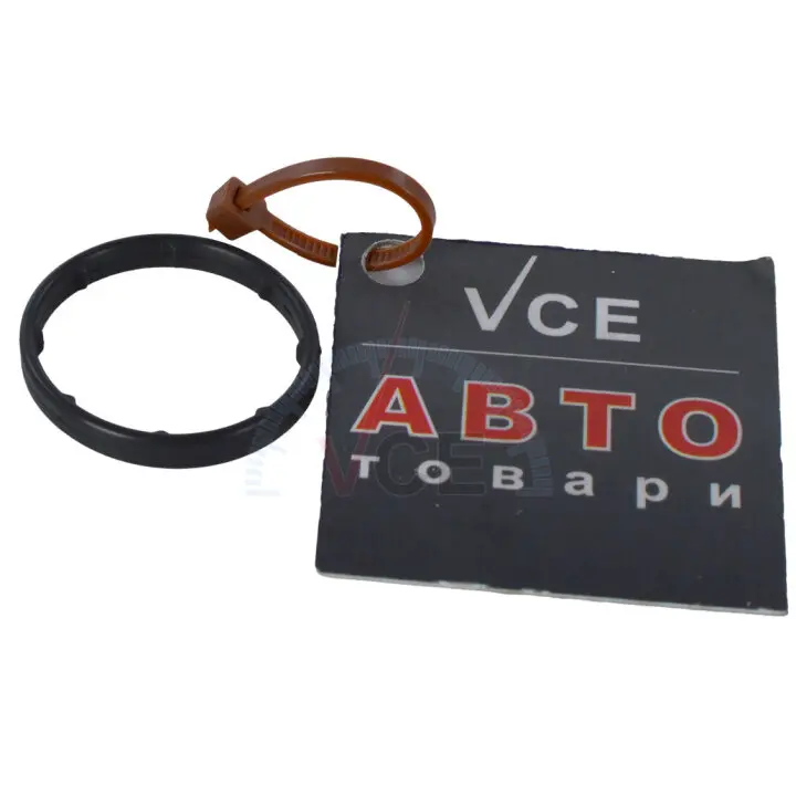 Фото 1 - Уплотняющее кольцо, масляный радиатор. FEBI BILSTEIN 101400 Уплотняющее кольцо, масляный радиатор. FEBI BILSTEIN 101400 (фото 1)