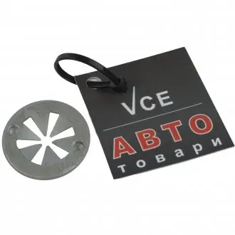 Пружинный зажим, внутренняя отделка салона. FEBI BILSTEIN 102620