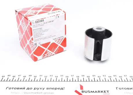 Підвіска, важіль незалежної підвіски колеса FEBI BILSTEIN 103165