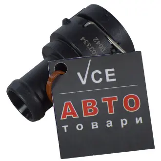 Фланец охлаждающей жидкости FEBI BILSTEIN 103334