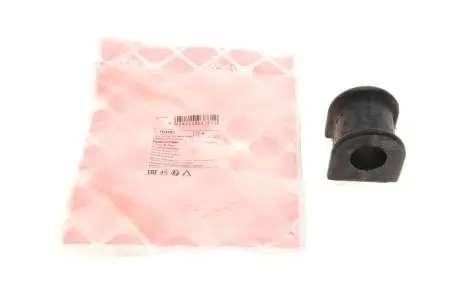 Опора, стабілізатор FEBI BILSTEIN 103781