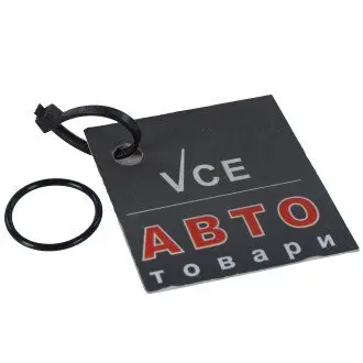 Прокладка, корпус форсунки FEBI BILSTEIN 103836