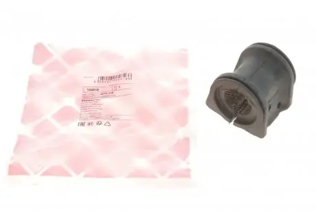 Опора, стабилизатор FEBI BILSTEIN 104616