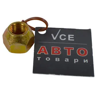 Гайка крепления колеса FEBI BILSTEIN 11939