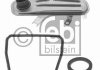 Гидрофильтр, автоматическая коробка передач FEBI BILSTEIN 12105 (фото 5)