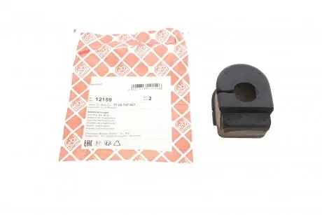 Опора, стабилизатор FEBI BILSTEIN 12159