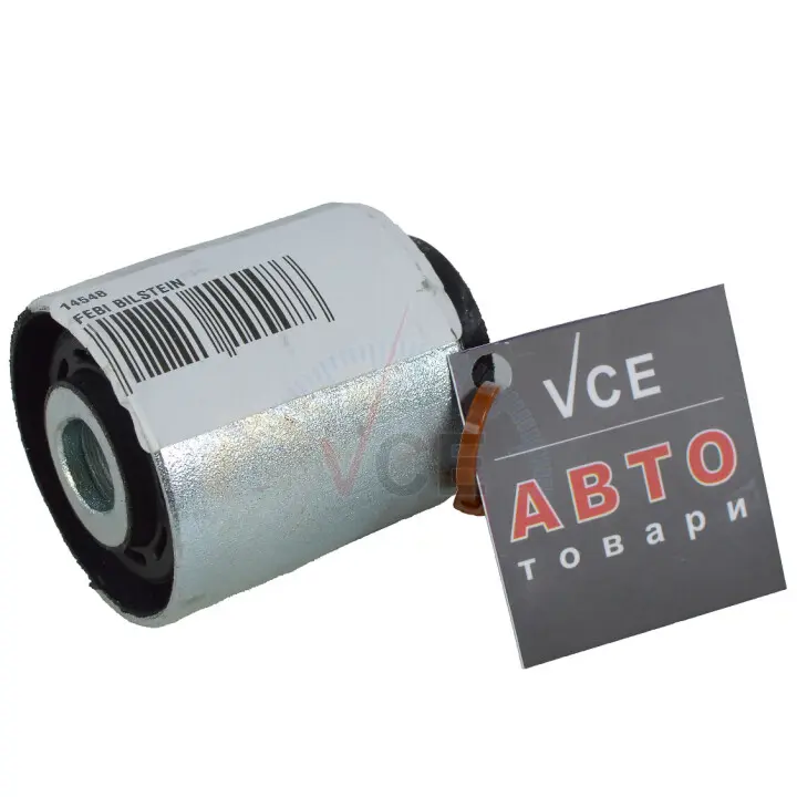 Втулка, балка моста FEBI BILSTEIN 14548 (фото 1)