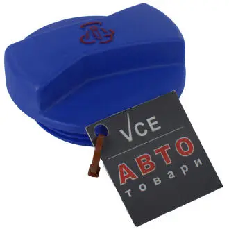 Крышка бачка гпр FEBI BILSTEIN 14700